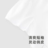 【商场同款】英氏儿童T恤纯棉女宝短袖上衣夏季透气衣服新款 商品缩略图3