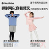 【 不退不换 介意者慎拍】HeyBetter儿童假两件运动裤 商品缩略图3