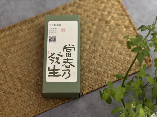 2023牛栏坑肉桂“桂”不可言，桂皮香、桂花香、蜜桃香，香气更有穿透力，汤感更稠润 商品图0