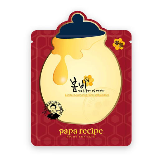 【一般贸易】韩国春雨paparecipe红参面膜 10片/盒 版本随机 商品图0