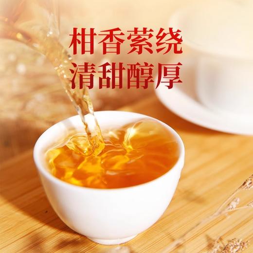 乌哒 陈皮白茶120g 福鼎白茶新会陈皮茶叶老寿眉白茶小方片盒装送礼 商品图3