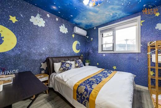 北京慢姑娘西岭小筑别墅轰趴 商品图12