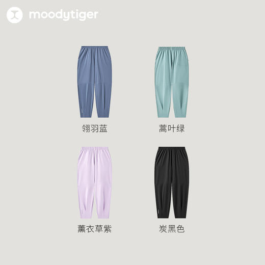 【专属】moodytiger儿童运动裤子24夏新款男女童弹力耐磨宽松户外长裤42511301 商品图4