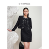 西嘉C+IMPRESS/西嘉暗格肌理亮片黑色小香风背心裙女荷叶边领口连衣裙LYQ2401066 商品缩略图3