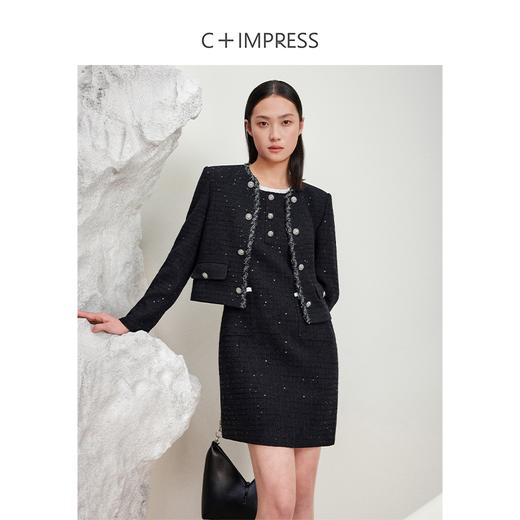 西嘉C+IMPRESS/西嘉暗格肌理亮片黑色小香风背心裙女荷叶边领口连衣裙LYQ2401066 商品图3