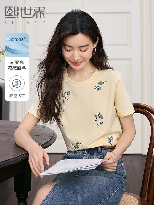 【专属特价】熙世界索罗娜凉感T恤女短袖2025夏新款刺绣花卉设计感圆领上衣 商品图3