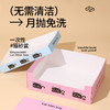 一次性月抛猫砂盆免洗 外出便携 可折叠环保纸质猫厕所批发【无猫砂铲】 商品缩略图0