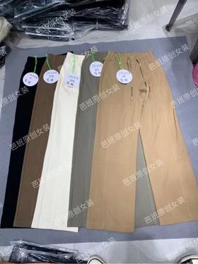 女长直筒裤6503