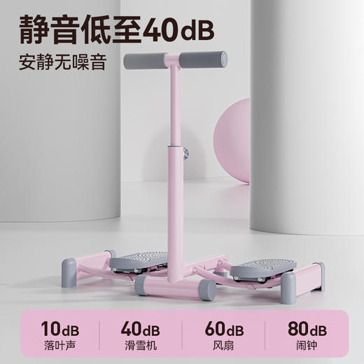 麦瑞克滑雪机健身美腿瘦腿夹腿锻炼神器女士产后盆底训练器修复器MR-2313 商品图7