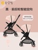 elittle逸乐途E3婴儿车一键双向高景观可坐躺轻便折叠宝宝溜娃车 商品缩略图3
