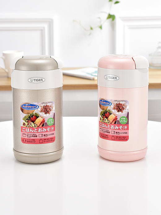 TIGER/虎牌 便当盒保温提锅LWR-A092日本原装进口含便携袋学生饭盒 商品图0
