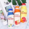 娃哈哈营养快线水果牛奶饮品500ml/瓶 商品缩略图4