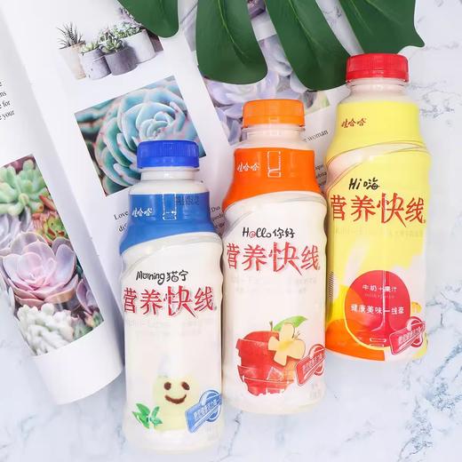 娃哈哈营养快线水果牛奶饮品500ml/瓶 商品图4