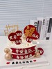 长辈祝寿/祝福语蛋糕-低糖处理无添加 商品缩略图2