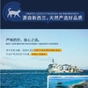 【新西兰】 ziwi滋益巅峰狗罐头鲜肉主食牛肉/鸡肉营养湿粮罐170g 商品缩略图1