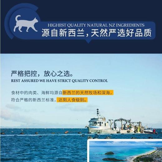 【新西兰】 ziwi滋益巅峰狗罐头鲜肉主食牛肉/鸡肉营养湿粮罐170g 商品图1