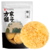 方家铺子 糯耳218g/袋装 商品缩略图10