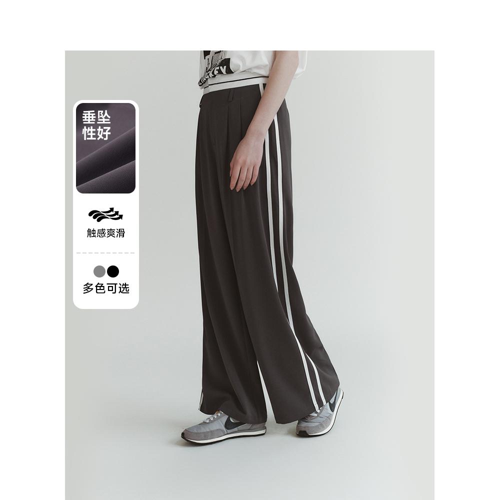 TeenieWeenie小熊撞色休闲裤女夏季女长裤TTTC246409I