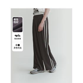 TeenieWeenie小熊撞色休闲裤女夏季女长裤TTTC246409I