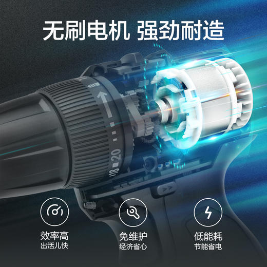 威克士WE210锂电无刷手电钻充电手枪冲击钻转家用电动螺丝刀工具 商品图2