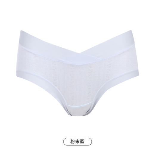 都市丽人功能系列孕妇内裤女人棉提花女士内裤低腰三角内裤LK47A2 商品图9