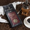 蜜豆咖啡豆250g爱伲庄园有机咖啡豆 商品缩略图1