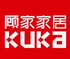 顾家衣柜