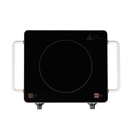 米技（MIJI）米技电陶炉电磁炉不挑锅具 双圈定时 低辐射家用大火力升级款2000w两件套 商品图1