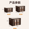 可视窗收纳箱 商品缩略图3