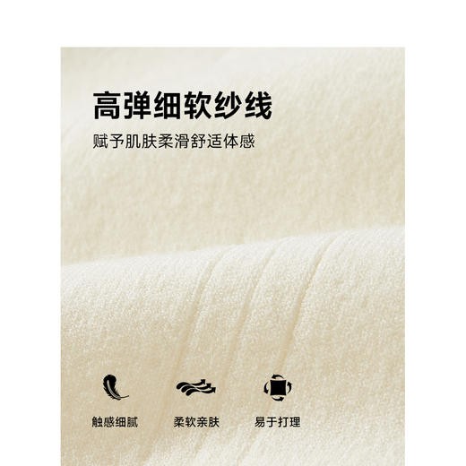 TeenieWeenie小熊卡通连衣裙女夏季女短裙TTOK246401N 商品图4