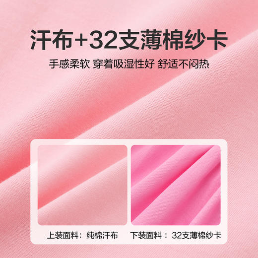 笛莎Deesha 童装女童套装2024夏季短裤套装  商品图3