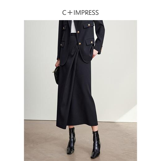 西嘉C+IMPRESS/西嘉醋酸老钱绅士风黑色半身裙女中长款设计感气质裙子BQ2401043 商品图1