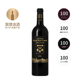 【跨境】史密斯拉菲酒庄 Chateau Smith Haut Lafitte 2020