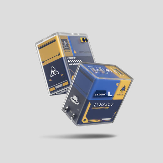 【加码好运】67W GaN 变速箱潮充 疾速拍档 领克联名特别款 商品图0