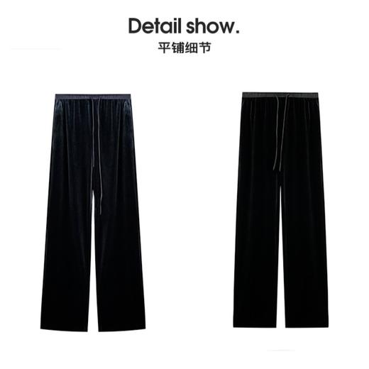 【破价】秋冬款加厚加绒款丝绒阔腿裤拖地阔腿裤高腰垂感裤子9331K055 商品图2