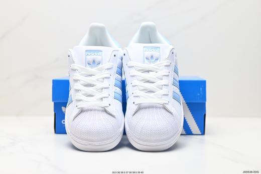 阿迪达斯三叶草Adidas Originals Superstar贝壳头休闲运动板鞋FY7713男女鞋 商品图6