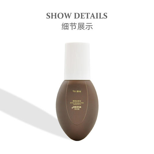 珂蓝蜜肌净美养颜膜100g涂抹面膜 商品图2