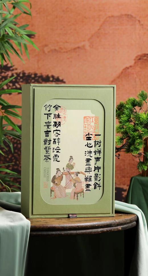 清仓  26元一套 /共13套 商品图4