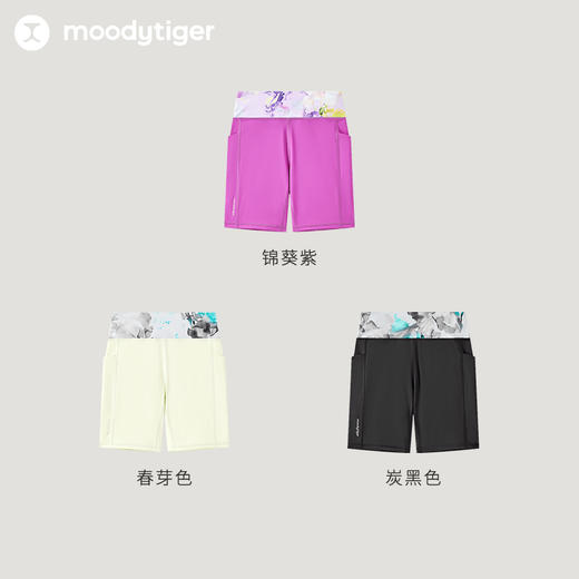 【专属】moodytiger女童五分运动紧身裤24夏新款拼接高腰弹力户外短裤42211402 商品图4