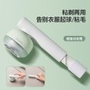 飞科毛球修剪器 FR5280/个 商品缩略图2