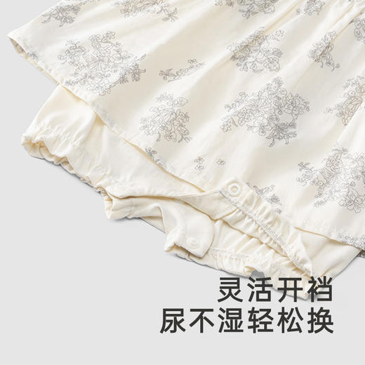 [商场同款]英氏童装哈衣新生儿纯棉连体衣夏季透气新款 商品图3