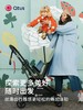 Qtus昆塔斯Q9plus2代婴儿推车双向宝宝新生护脊可坐可躺轻便折叠 商品缩略图3