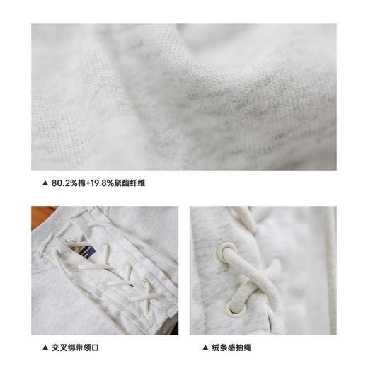 马登高腰短款卫衣春秋抽绳V领休闲宽松长袖甜酷上衣设计感小众女 商品图4