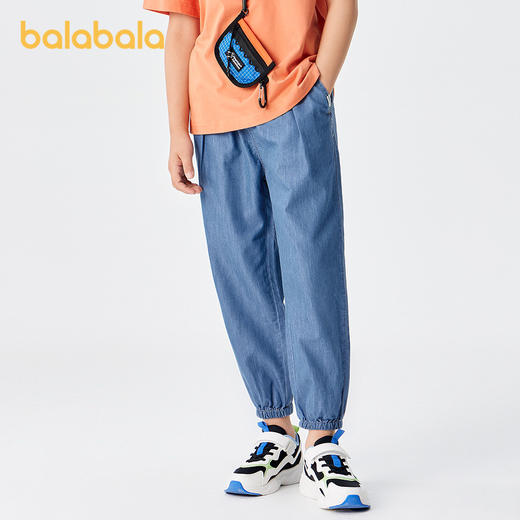 巴拉巴拉童装男童裤子儿童牛仔裤夏装防蚊薄款大童天丝牛仔束脚裤 商品图0