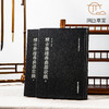 【绝版好书】《积古斋钟鼎彝器款识》上下册全，16开精装626页，阮元著 商品缩略图0