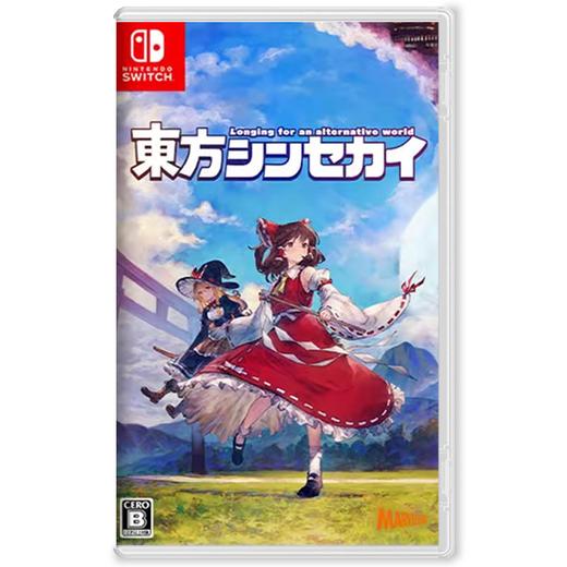 二手Switch游戏 东方 新世界 中文版 商品图0