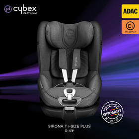 [适合0-4岁]Cybex儿童婴幼儿安全座椅斯锐诺Sirona T i-Size双标认证360度旋转