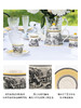 【VilleroyBoch 德国唯宝】下午茶壶欧式对杯咖啡陶瓷奥顿情侣新婚礼物 商品缩略图1