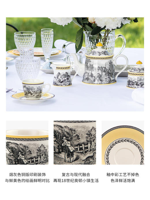 【VilleroyBoch 德国唯宝】下午茶壶欧式对杯咖啡陶瓷奥顿情侣新婚礼物 商品图1