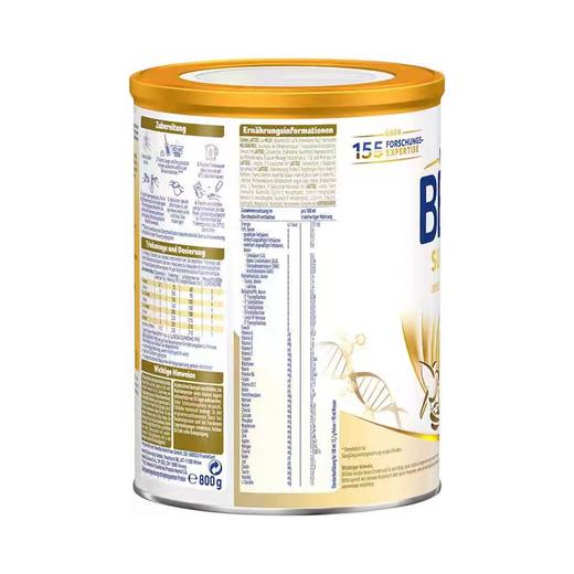 【义乌保税】雀巢BEBA SUPREME pre段奶粉800g/罐 保质期至27.04 商品图1